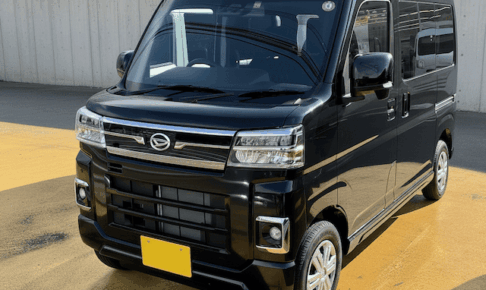 アトレー（S700V/S710V）