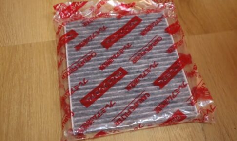 新品エアコンフィルター