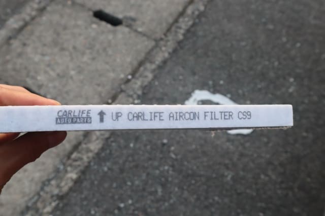 新しいフィルターの「向き」